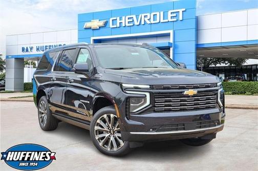 2025 Chevrolet Suburban High Country