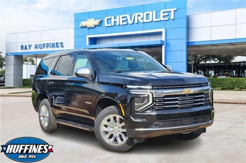 2025 Chevrolet Tahoe Premier