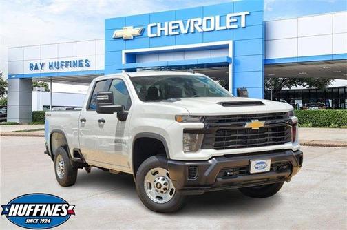 2025 Chevrolet Silverado 2500 WT