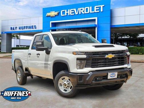 2025 Chevrolet Silverado 2500 WT