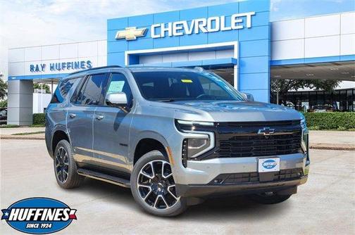 2025 Chevrolet Tahoe RST