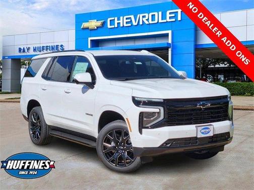 2026 Chevrolet Tahoe RST