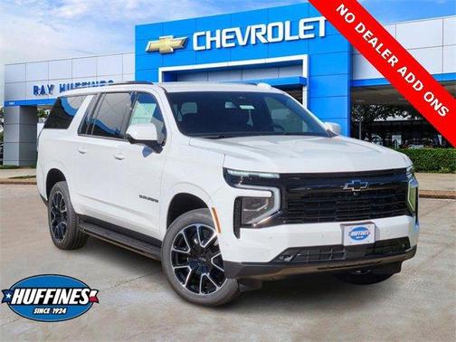 2026 Chevrolet Suburban RST