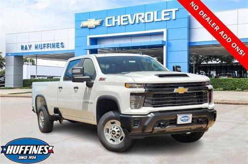 2025 Chevrolet Silverado 2500 WT