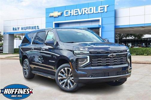 2025 Chevrolet Suburban High Country