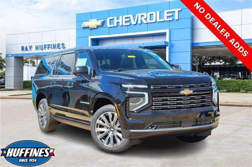 2025 Chevrolet Suburban High Country
