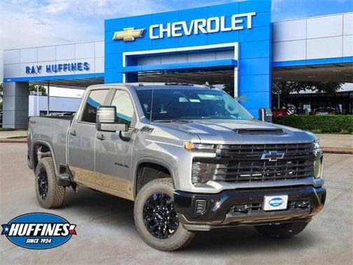 2026 Chevrolet Silverado 2500 Custom