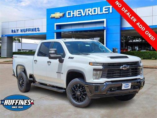 2025 Chevrolet Silverado 2500 Custom