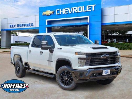 2025 Chevrolet Silverado 2500 Custom