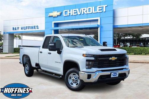 2025 Chevrolet Silverado 2500 WT