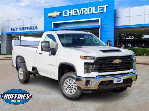 2026 Chevrolet Silverado 2500 WT