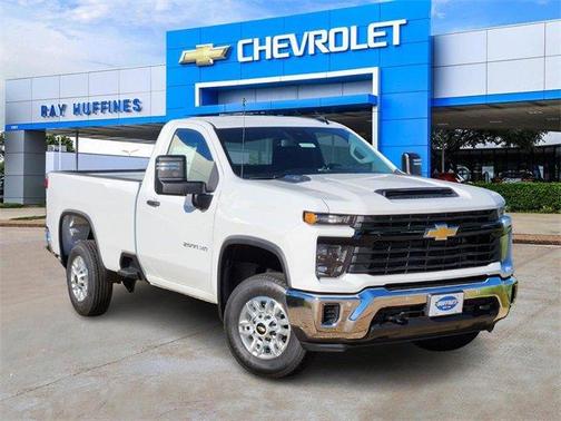 2026 Chevrolet Silverado 2500 WT