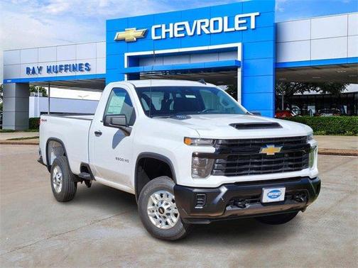 2026 Chevrolet Silverado 2500 WT