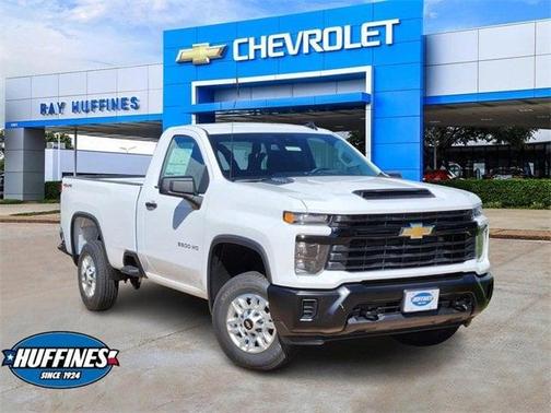 2026 Chevrolet Silverado 2500 WT