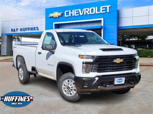 2026 Chevrolet Silverado 2500 WT