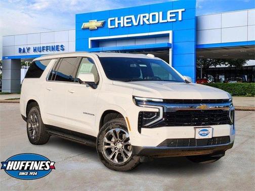 2026 Chevrolet Suburban LS