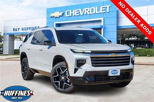 2025 Chevrolet Traverse High Country