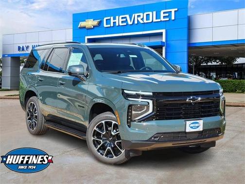 2026 Chevrolet Tahoe RST