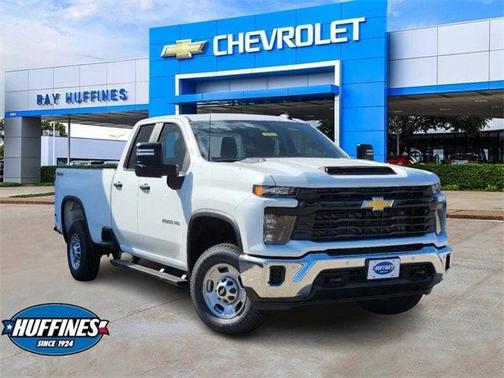 2025 Chevrolet Silverado 2500 WT