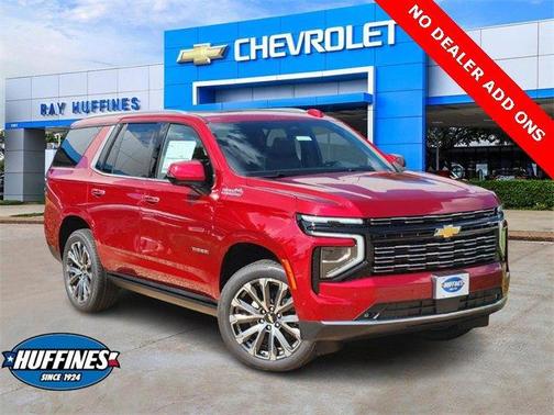 2026 Chevrolet Tahoe High Country