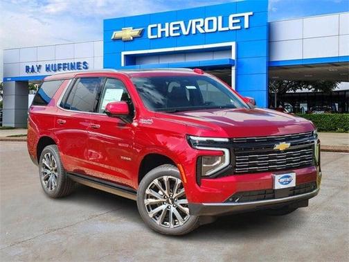 2026 Chevrolet Tahoe High Country