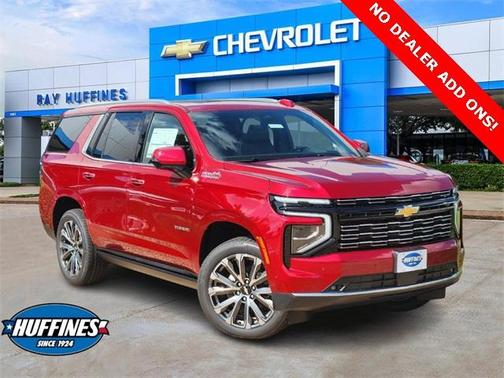 2026 Chevrolet Tahoe High Country