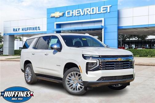 2025 Chevrolet Tahoe Premier