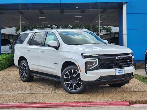 2025 Chevrolet Tahoe RST