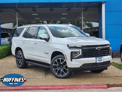 2025 Chevrolet Tahoe RST