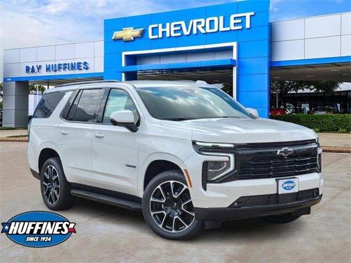 2025 Chevrolet Tahoe RST