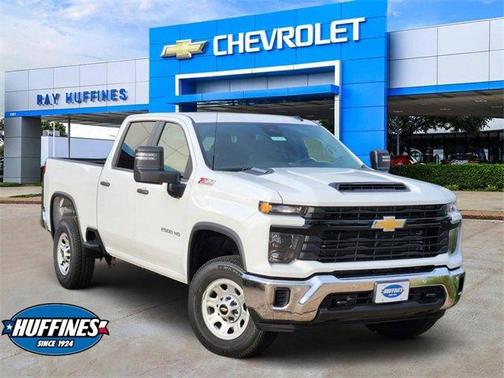 2026 Chevrolet Silverado 2500 WT