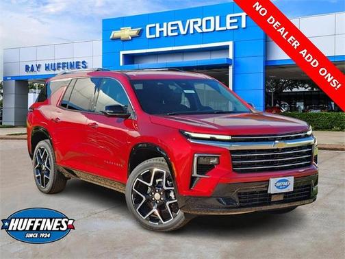 2026 Chevrolet Traverse High Country