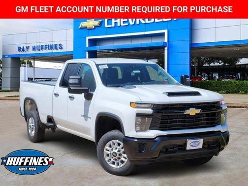 Summit White 2026 Chevrolet Silverado 2500 WT