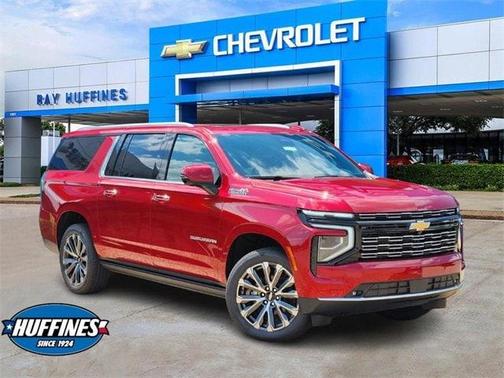 2025 Chevrolet Suburban High Country