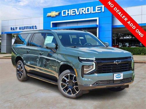 2026 Chevrolet Suburban RST