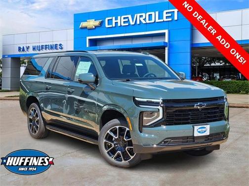 2026 Chevrolet Suburban RST