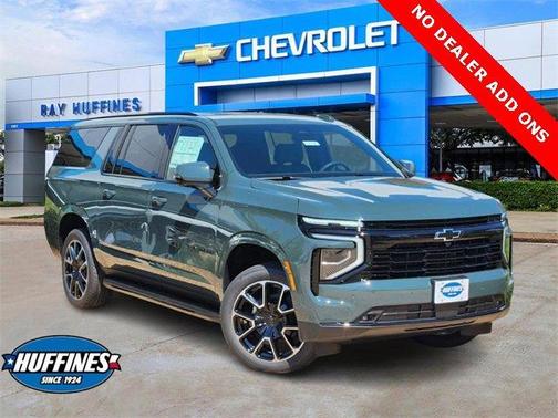 2026 Chevrolet Suburban RST