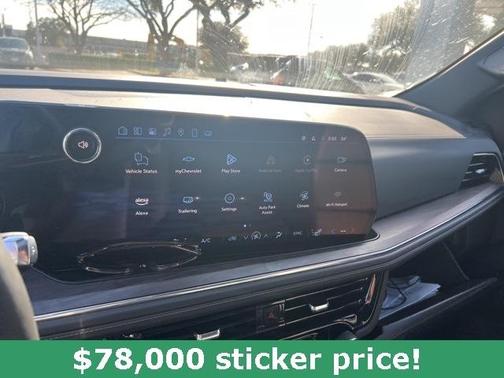 2025 Chevrolet Suburban Z71