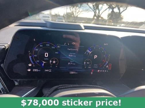 2025 Chevrolet Suburban Z71