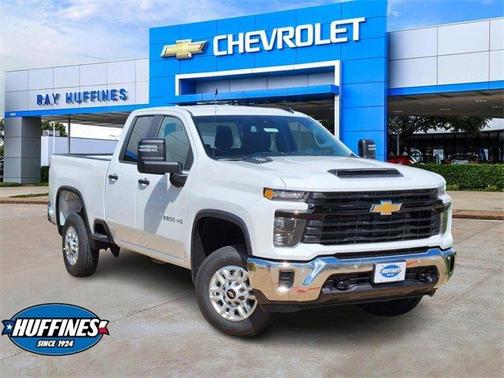 2026 Chevrolet Silverado 2500 WT