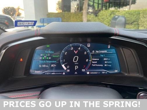 2023 Chevrolet Corvette Stingray w/2LT