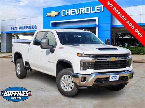 2026 Chevrolet Silverado 2500 LT