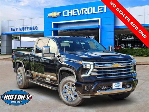 2026 Chevrolet Silverado 2500 High Country