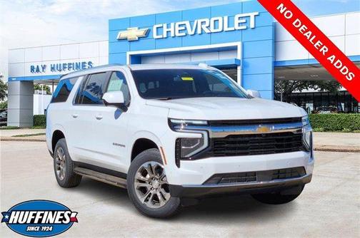 2025 Chevrolet Suburban LS