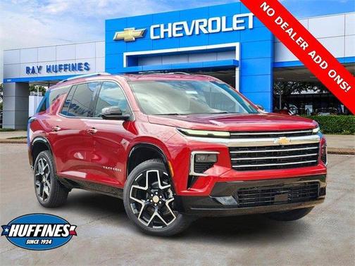 2025 Chevrolet Traverse High Country