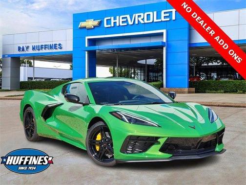 2026 Chevrolet Corvette Stingray w/2LT
