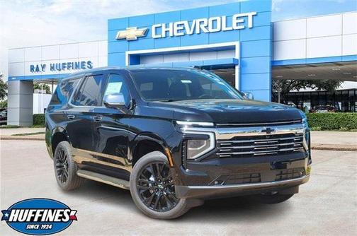2025 Chevrolet Tahoe Premier