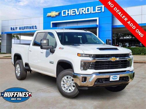 2026 Chevrolet Silverado 2500 LT