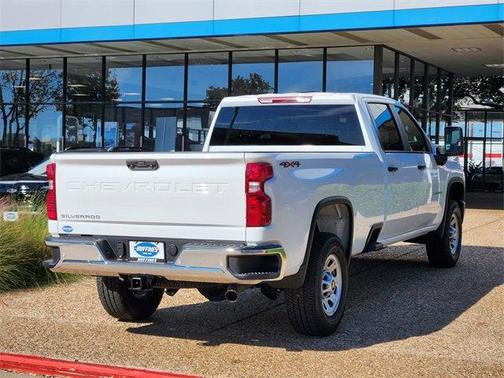 2026 Chevrolet Silverado 2500 WT