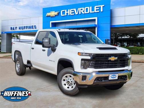 2026 Chevrolet Silverado 2500 WT